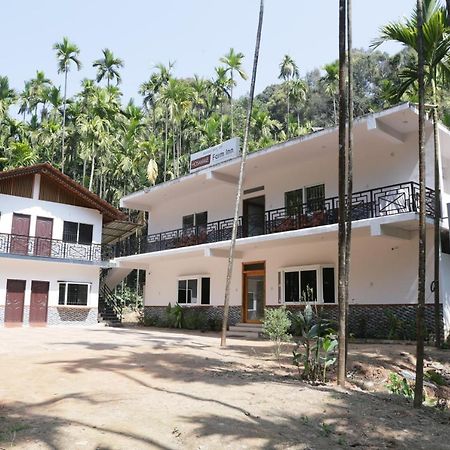 Hosamane Farm Inn Sringeri Zewnętrze zdjęcie