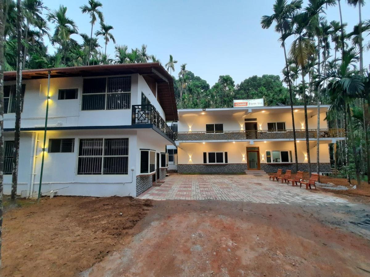 Hosamane Farm Inn Sringeri Zewnętrze zdjęcie